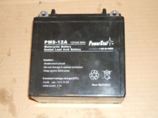 File:Dscf1205.jpg