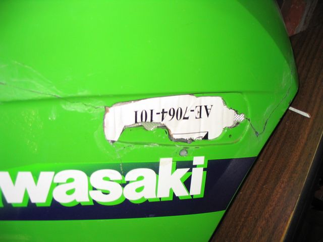 File:IMG 1174.jpg