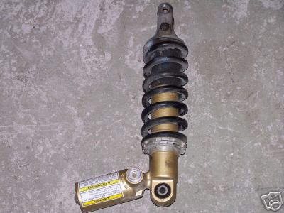 File:ZX600 shock not 1.jpg