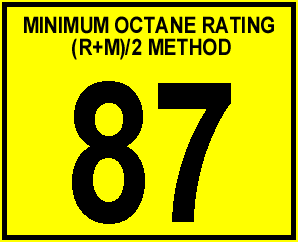 File:Octane sticker.gif