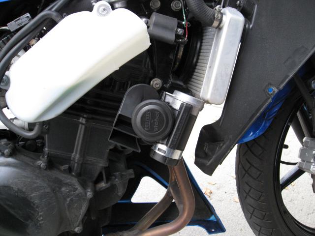 File:Horn 1.jpg