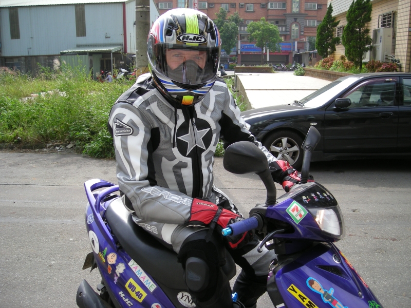 File:DSCN2836.jpg
