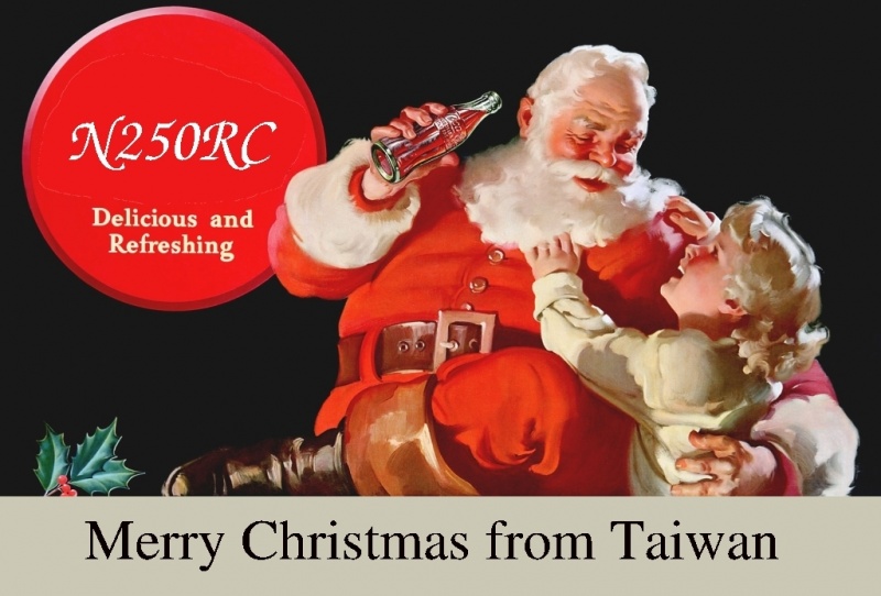 File:N250rccmascard.jpg