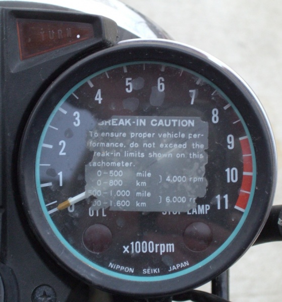 File:KZ440-2.jpg