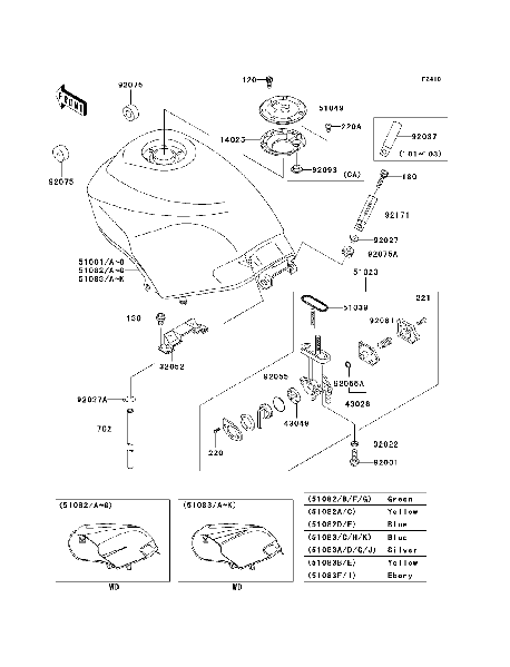 File:FUEL TANK.png