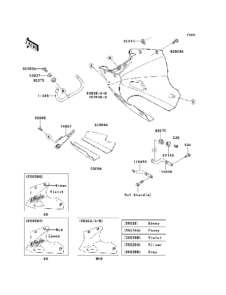 File:COWLING LOWERS.png