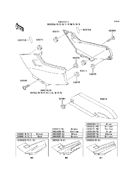 File:SIDE COVERS CHAIN COVER.png