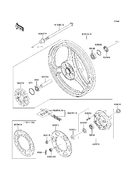 File:REAR WHEEL CHAIN.png