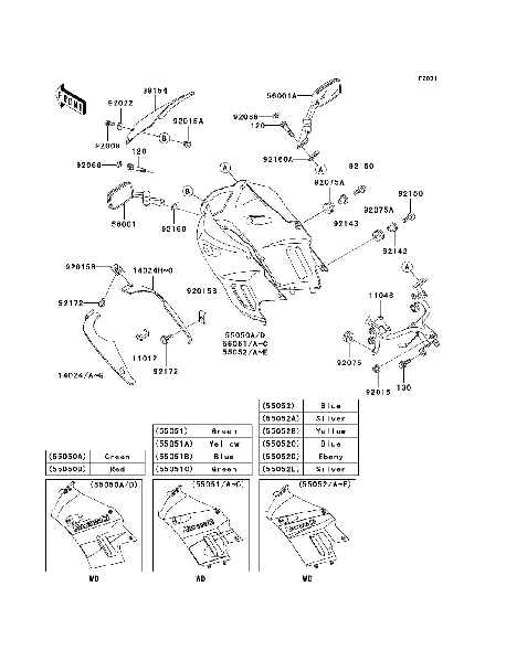 File:COWLING.png