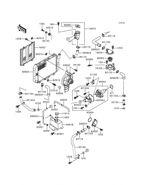 File:Image-cooling system.jpg